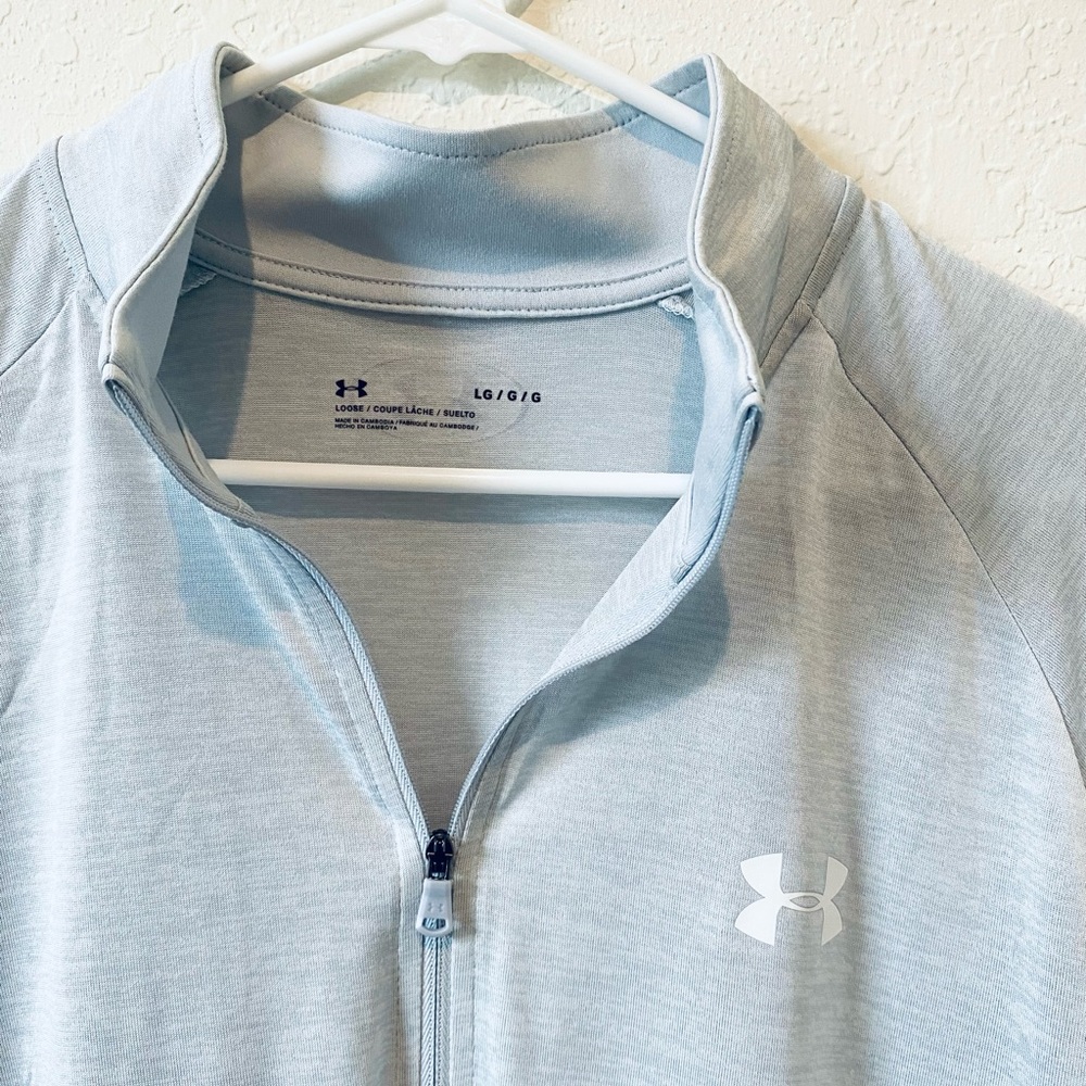 🆕 Under Armour 3/4 Zip Up Pullover - Light Gray